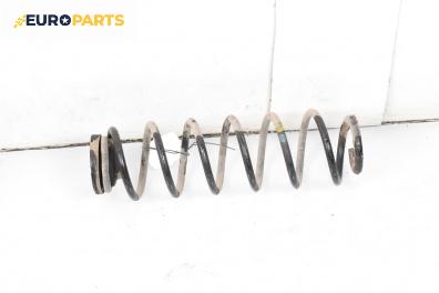 Пружина за ходова част за Volkswagen Polo Hatchback IV (10.2001 - 12.2005), хечбек, позиция: задна