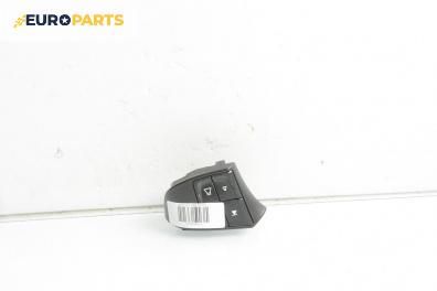 Лостче аудио управление за Volvo V50 Estate (12.2003 - 12.2012)