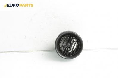 Духалка парно за Seat Ibiza III Hatchback (02.2002 - 11.2009)