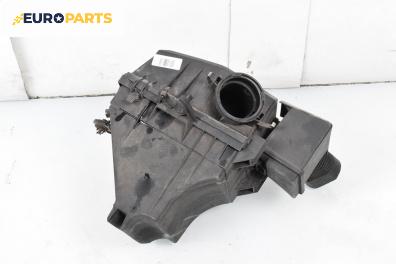 Филтърна кутия за BMW 3 Series E46 Sedan (02.1998 - 04.2005) 316 i