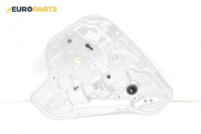 Основа кора врата за Hyundai i30 Combi I (10.2007 - 06.2012), 4+1 вр., комби, позиция: задна, дясна