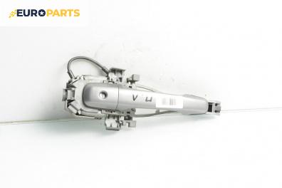 Външна дръжка за Volvo V50 Estate (12.2003 - 12.2012), 4+1 вр., комби, позиция: предна, лява