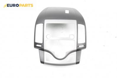 Централна конзола за Hyundai i30 Combi I (10.2007 - 06.2012)