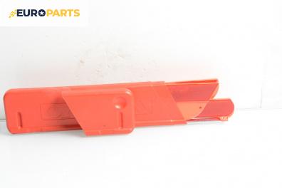 Триъгълник за Volvo V50 Estate (12.2003 - 12.2012)