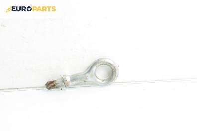 Кука теглене за Volvo V50 Estate (12.2003 - 12.2012)