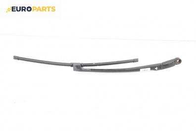 Рамо на чистачка за Volkswagen Touareg SUV I (10.2002 - 01.2013), позиция: лява