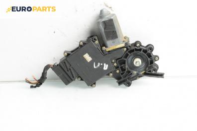 Електромотор за стъклоподемник за Volkswagen Sharan Minivan I (05.1995 - 03.2010), 4+1 вр., миниван, позиция: предна, лява