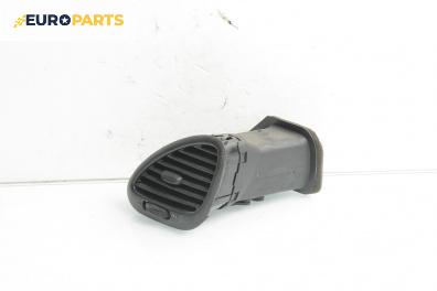 Въздуховод за Volkswagen Sharan Minivan I (05.1995 - 03.2010) 1.9 TDI, 110 к.с.