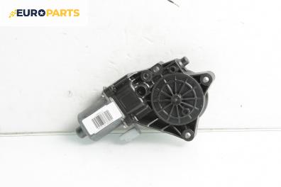 Електромотор за стъклоподемник за Hyundai i30 Combi I (10.2007 - 06.2012), 4+1 вр., комби, позиция: предна, дясна