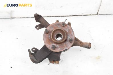 Шенкел главина за Ford Focus I Hatchback (10.1998 - 12.2007), позиция: предна, лява