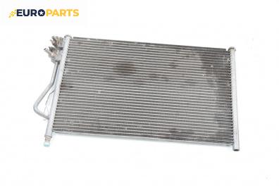 Климатичен радиатор за Ford Fiesta V Hatchback (11.2001 - 03.2010) 1.4 TDCi, 68 к.с.