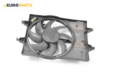 Перка охлаждане за Ford Fiesta V Hatchback (11.2001 - 03.2010) 1.4 TDCi, 68 к.с.