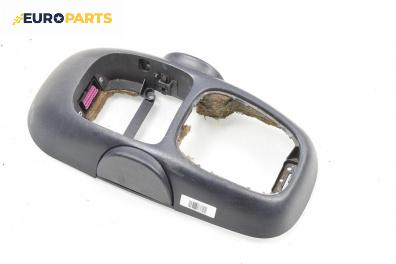 Конзола скоростен лост за Volkswagen Sharan Minivan I (05.1995 - 03.2010)