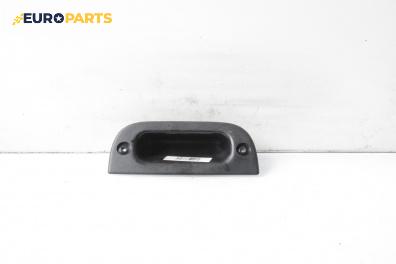 Вътрешна дръжка заден капак за Volkswagen Sharan Minivan I (05.1995 - 03.2010), 4+1 вр., миниван