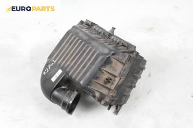 Филтърна кутия за Volkswagen Sharan Minivan I (05.1995 - 03.2010) 1.9 TDI