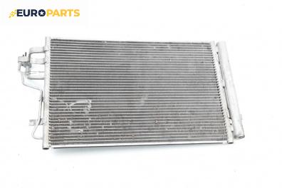 Климатичен радиатор за Hyundai i30 Combi I (10.2007 - 06.2012) 1.6, 126 к.с.