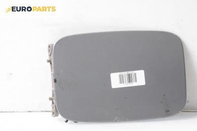 Вратичка резервоар за Volvo V50 Estate (12.2003 - 12.2012), 4+1 вр., комби