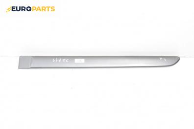 Лайсна за Citroen C5 I Hatchback (03.2001 - 03.2005), хечбек, позиция: задна, лява