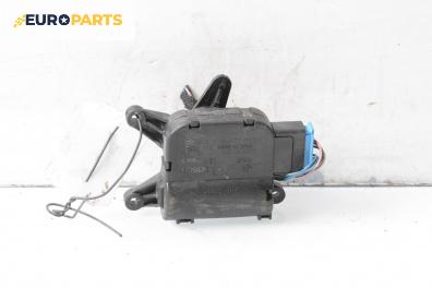 Моторче клапа парно за Volkswagen Touareg SUV I (10.2002 - 01.2013) 2.5 R5 TDI, 174 к.с.