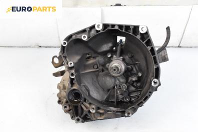 Ръчна скоростна кутия за Alfa Romeo 156 Sedan (09.1997 - 09.2005) 1.8 16V T.SPARK (932A3), 144 к.с.