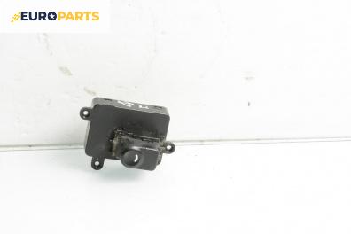 Бутон ел. стъкло  за Hyundai i30 Combi I (10.2007 - 06.2012)