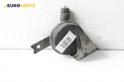 Клаксон за Hyundai i30 Combi I (10.2007 - 06.2012)