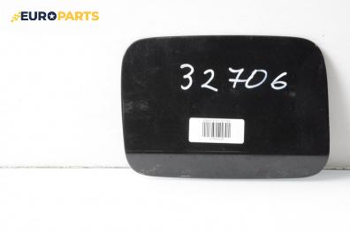 Вратичка резервоар за BMW 3 Series E90 Touring E91 (09.2005 - 06.2012), 4+1 вр., комби