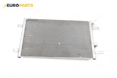 Климатичен радиатор за Volkswagen Sharan Minivan I (05.1995 - 03.2010) 1.9 TDI, 110 к.с.