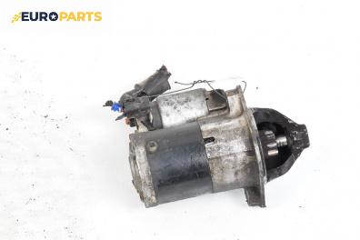 Стартер за Hyundai i30 Combi I (10.2007 - 06.2012) 1.6, 126 к.с., № 36100-2В200