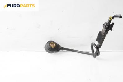 Детонационен датчик за Hyundai i30 Combi I (10.2007 - 06.2012)