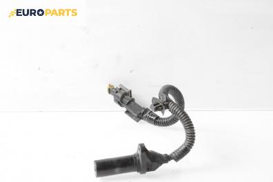 Датчик за колянов вал за Hyundai i30 Combi I (10.2007 - 06.2012) 1.6, 126 к.с.