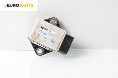 Сензор ESP за Volvo V50 Estate (12.2003 - 12.2012), № 0 265 005 623