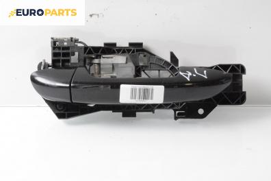 Външна дръжка за Volkswagen Passat V Variant B6 (08.2005 - 11.2011), 4+1 вр., комби, позиция: предна, дясна