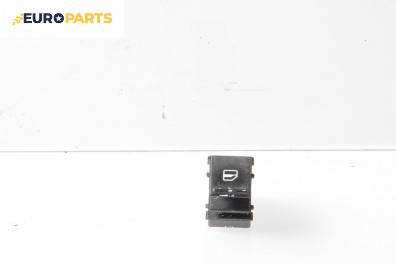 Бутон ел. стъкло  за Volkswagen Passat V Variant B6 (08.2005 - 11.2011)