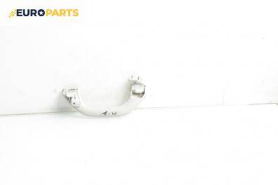 Ръкохватка за таван за Volkswagen Passat V Variant B6 (08.2005 - 11.2011), 4+1 вр., позиция: предна, дясна