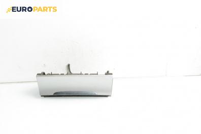 Пепелник за Volkswagen Passat V Variant B6 (08.2005 - 11.2011)