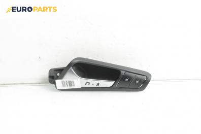 Вътрешна дръжка за Volkswagen Passat V Variant B6 (08.2005 - 11.2011), 4+1 вр., комби, позиция: предна, лява