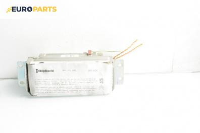 Airbag за Citroen C5 I Hatchback (03.2001 - 03.2005), 4+1 вр., хечбек, позиция: предна
