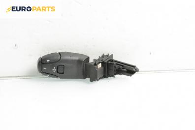 Лостчета аудио управление за Citroen C5 I Hatchback (03.2001 - 03.2005)