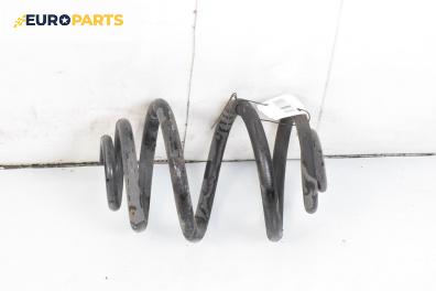 Пружина за ходова част за Volkswagen Sharan Minivan I (05.1995 - 03.2010), миниван, позиция: задна