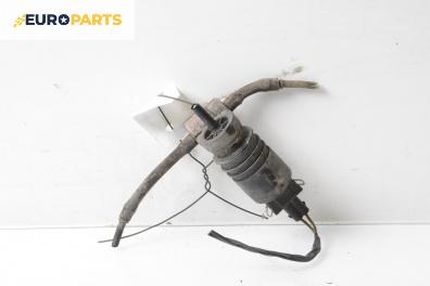 Помпичка за чистачки за Volkswagen Sharan Minivan I (05.1995 - 03.2010)