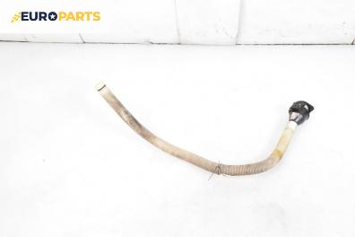 Гърловина казанче чистачки за BMW 3 Series E90 Touring E91 (09.2005 - 06.2012)