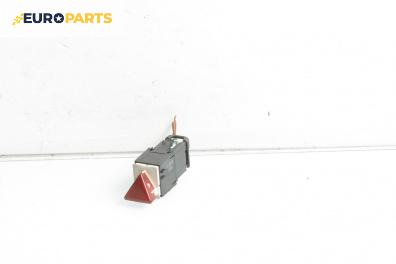 Бутон аварийни светлини  за Volkswagen Passat V Variant B6 (08.2005 - 11.2011)