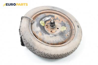 Резервна гума за Mini Hatchback I (R50, R53) (06.2001 - 09.2006) 15 цола, ширина 3.5 (Цената е за 1 бр.)