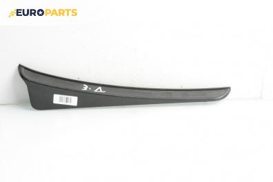 Лайсна (облицовка) на праг  за Citroen C5 I Hatchback (03.2001 - 03.2005), 4+1 вр., хечбек, позиция: предна, дясна