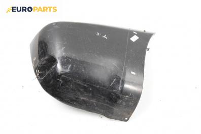 Елемент задна броня за Toyota RAV4 II SUV (06.2000 - 11.2005), джип