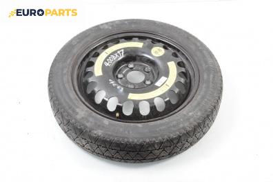 Резервна гума за Volkswagen Golf IV Hatchback (08.1997 - 06.2005) 17 цола, ширина 4 (Цената е за 1 бр.)