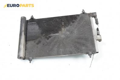 Климатичен маркуч за Citroen C5 I Hatchback (03.2001 - 03.2005)