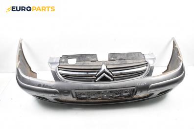 Предна броня за Citroen C5 I Hatchback (03.2001 - 03.2005), хечбек, позиция: предна