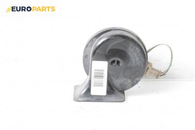 Клаксон за Citroen C5 I Hatchback (03.2001 - 03.2005)